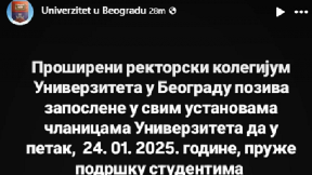 I Univerzitet obustavlja rad